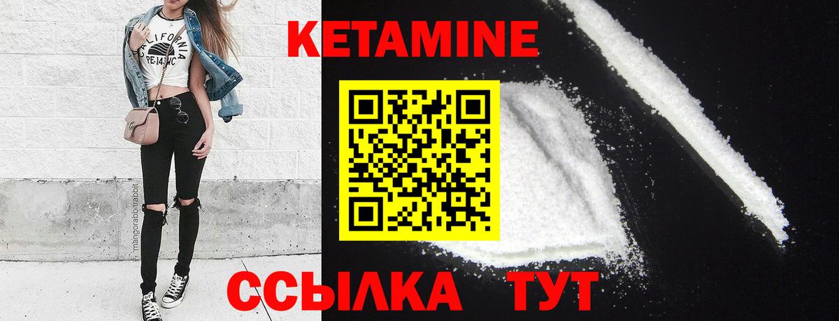 Галлюциногенные грибы Михайловка