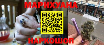 скорость Шелехов