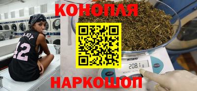 скорость Шелехов