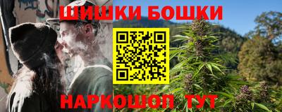 spice Шахты