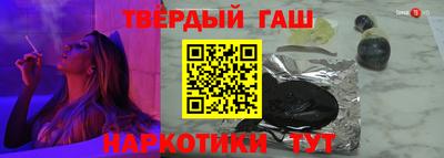скорость Шелехов