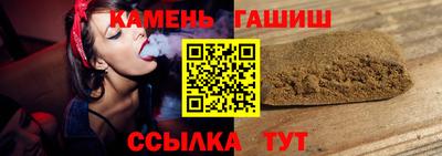 spice Шахты