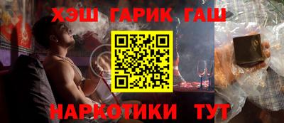 spice Шахты