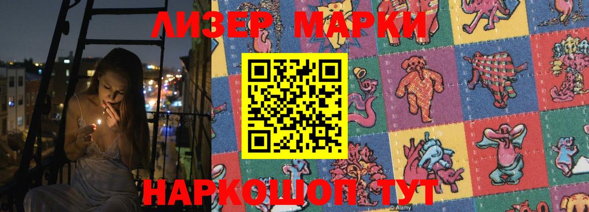 Лсд 25 экстази кислота  Вход с VPN  Михайловка  LSD-25 экстази кислота 